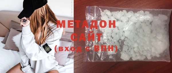 ПСИЛОЦИБИНОВЫЕ ГРИБЫ Нея