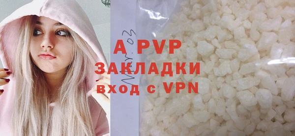 прущий лед Наволоки