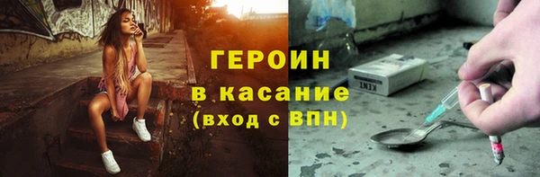 прущий лед Наволоки