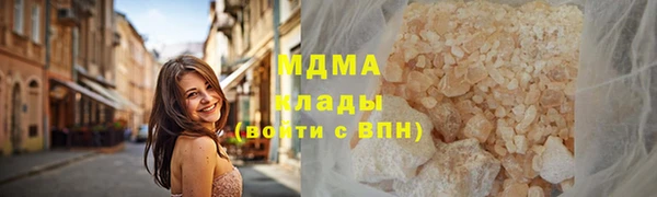 первитин Лысково