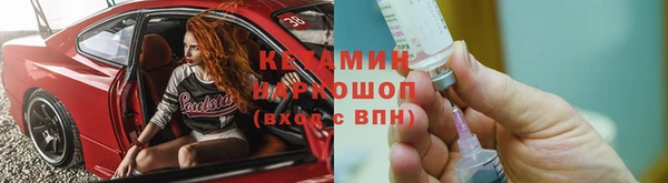 ПСИЛОЦИБИНОВЫЕ ГРИБЫ Нея