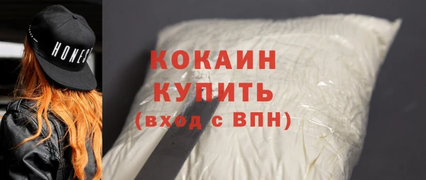 jwh Нефтекумск