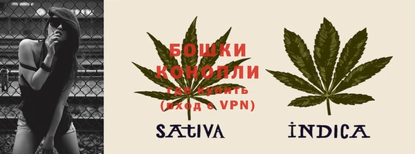 spice Нефтегорск