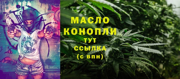 ПСИЛОЦИБИНОВЫЕ ГРИБЫ Нея