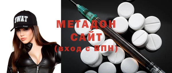 герыч Надым