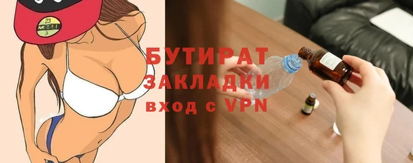 прущий лед Наволоки