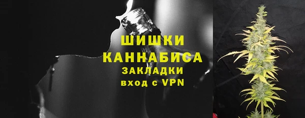 прущий лед Наволоки