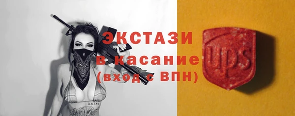 прущий лед Наволоки