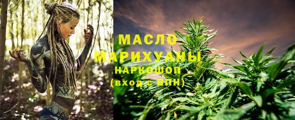 прущий лед Наволоки