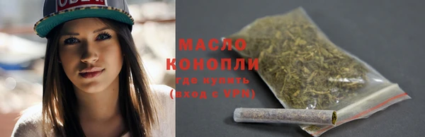 прущий лед Наволоки