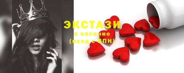 кокаин колумбия Луховицы