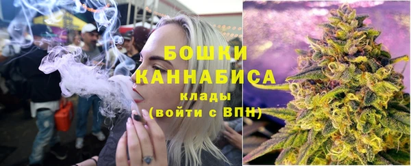 jwh Нефтекумск