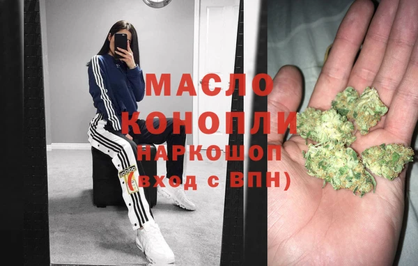 прущий лед Наволоки