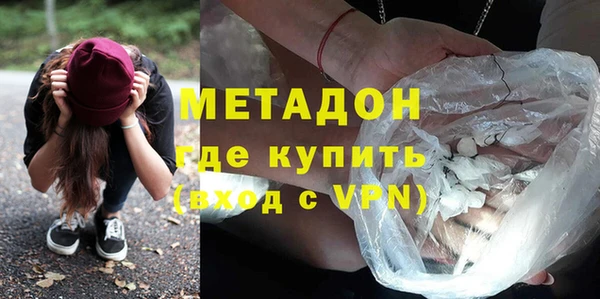 герыч Надым