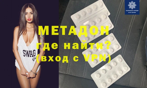 jwh Нефтекумск