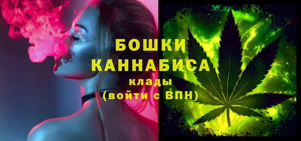 герыч Надым