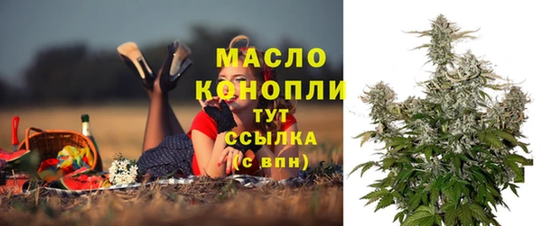 герыч Навашино