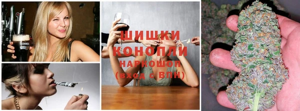 герыч Надым