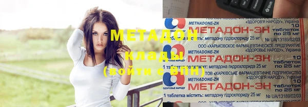 ПСИЛОЦИБИНОВЫЕ ГРИБЫ Нея