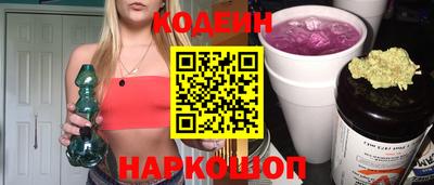 МДПВ Ипатово