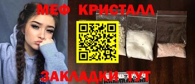 кокаин колумбия Канаш