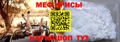 МДПВ Ипатово