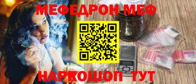 прущие грибы Кандалакша