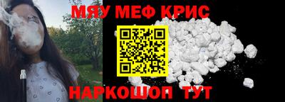a pvp Камышлов