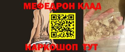 кокаин колумбия Канаш