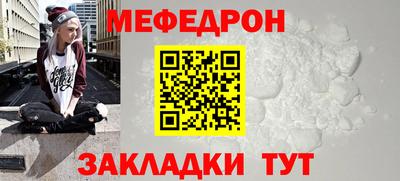 гидра Изобильный