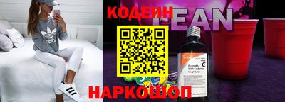 MDMA Ирбит