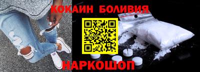 прущие грибы Кандалакша