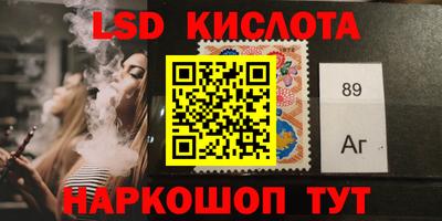 МДПВ Ипатово