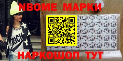 MDMA Ирбит