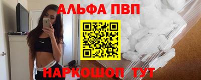 MDMA Ирбит