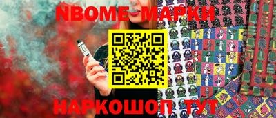 кокаин колумбия Канаш