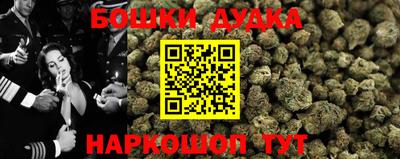 МДПВ Ипатово
