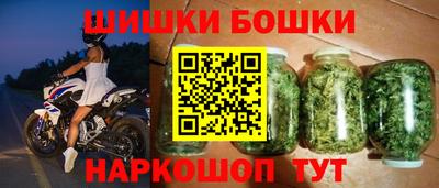 гидра Изобильный