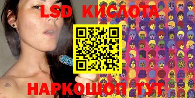 MDMA Ирбит