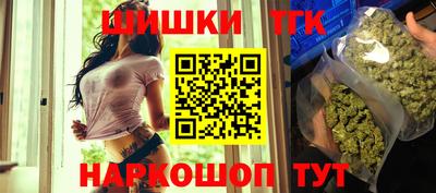 гидра Изобильный