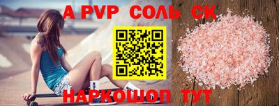 MDMA Ирбит