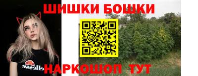 МДПВ Ипатово