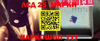 кокаин колумбия Канаш