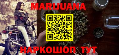 MDMA Ирбит