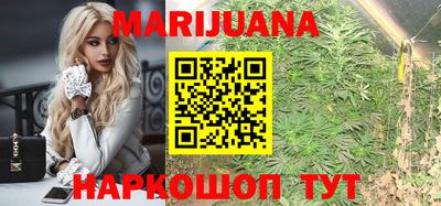 гидра Изобильный
