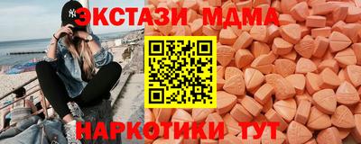 гидра Изобильный