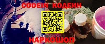 МДПВ Ипатово