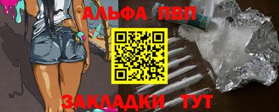 MDMA Ирбит