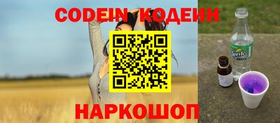 МДПВ Ипатово
