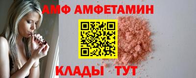 кокаин колумбия Канаш